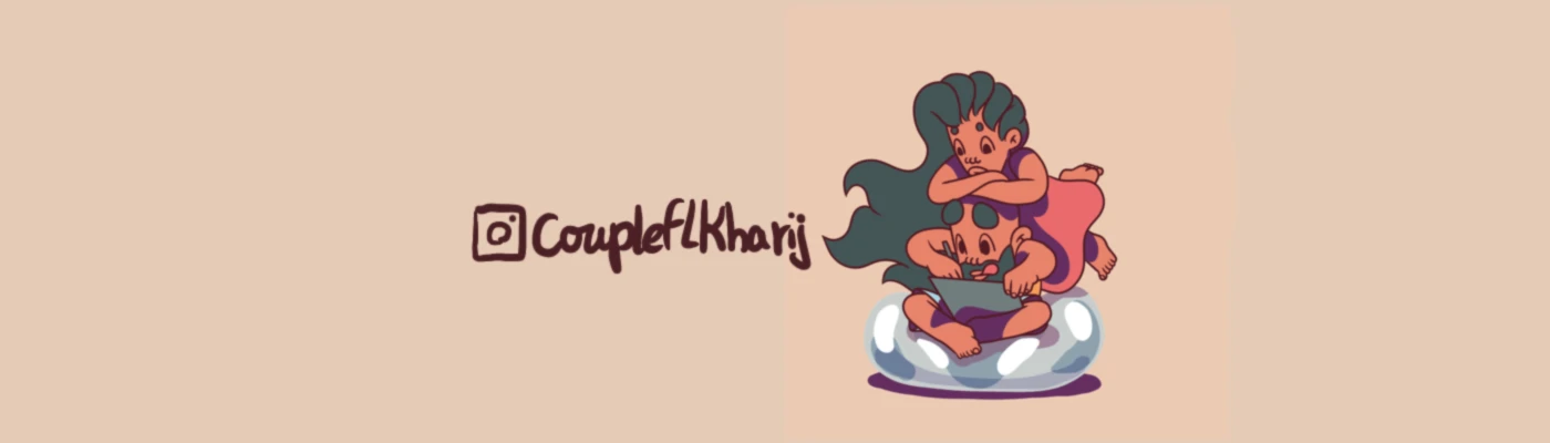 Banner image of yaxx