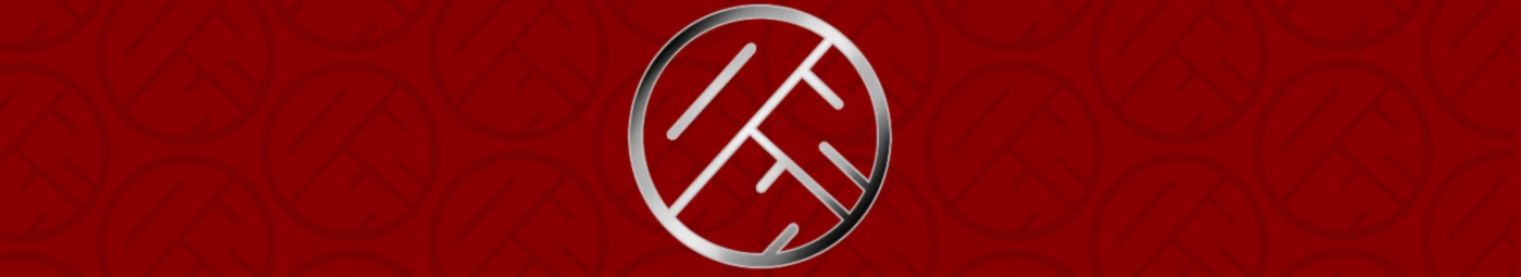 Banner image of DSN