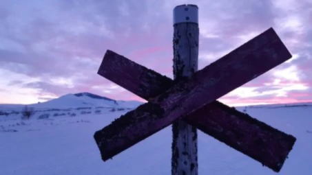 Banner image of froderydningen