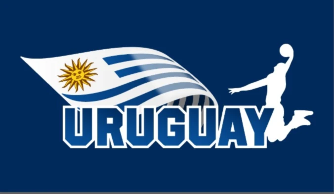 Banner image of Tienda Uruguay