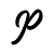 Passion Programming