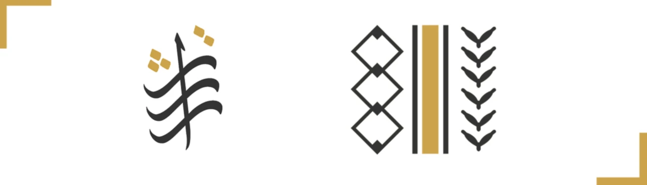 Banner image of Turath