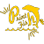 PrintFish