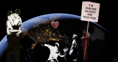 Banner image of ibakucha