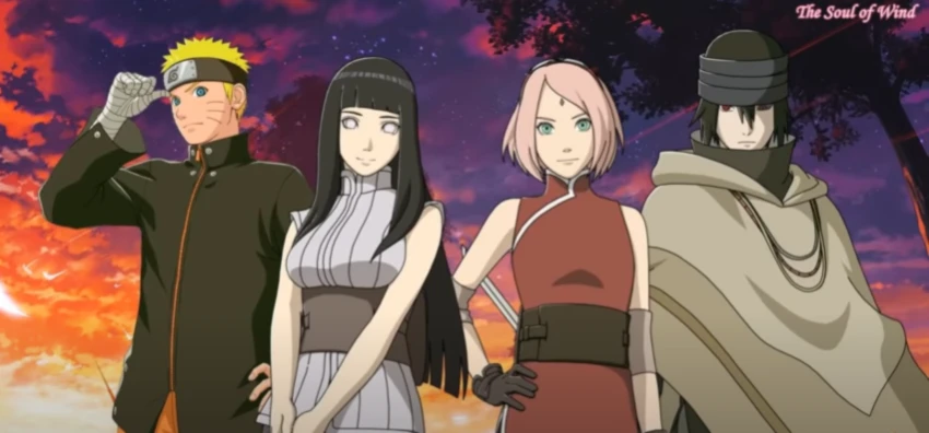 Bannière de amine978