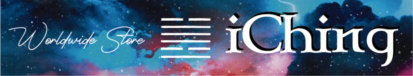 Banner image of iching