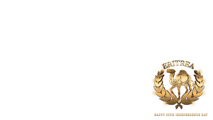 Banner image of SHANNET