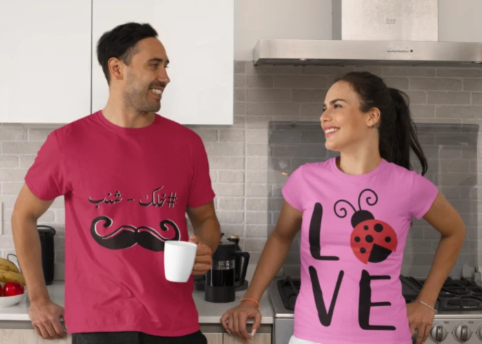 Banner image of Arabic T-shirt