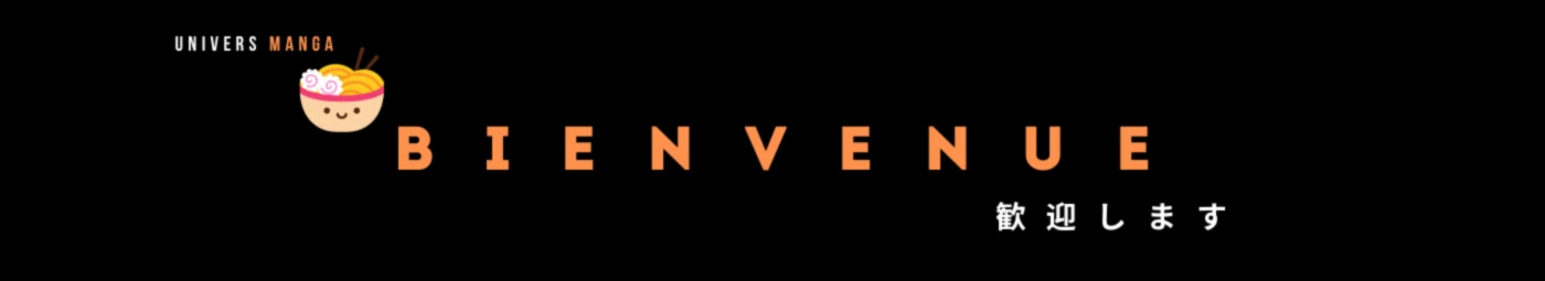 Banner image of Univers manga