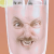 Dataz