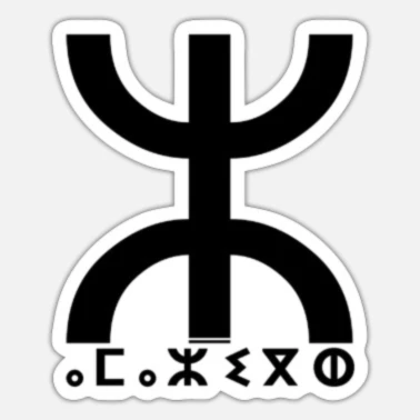 Banner image of Amazigh kabyle