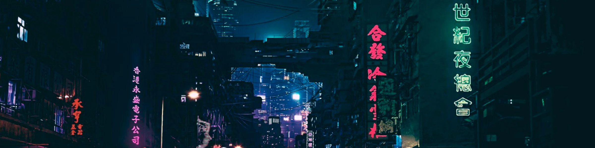 Banner image of lobohombre