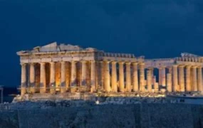 Bannière de HermesKassidy