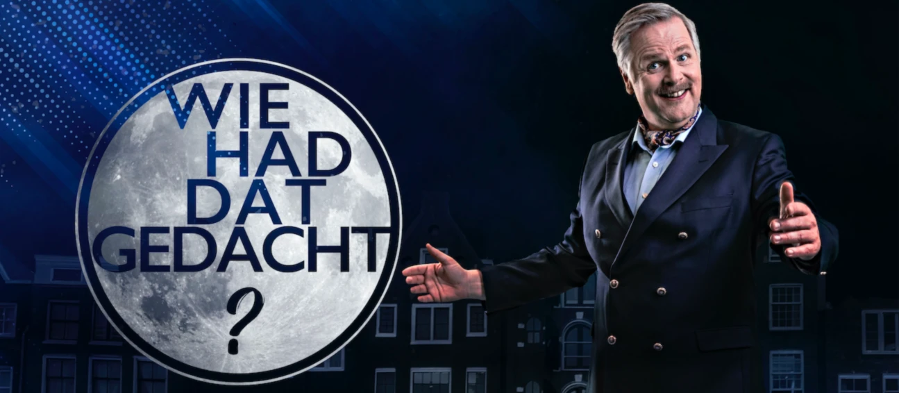 Banner image of iammentertainment