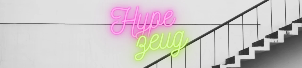 Bannerbild von Hypezeug