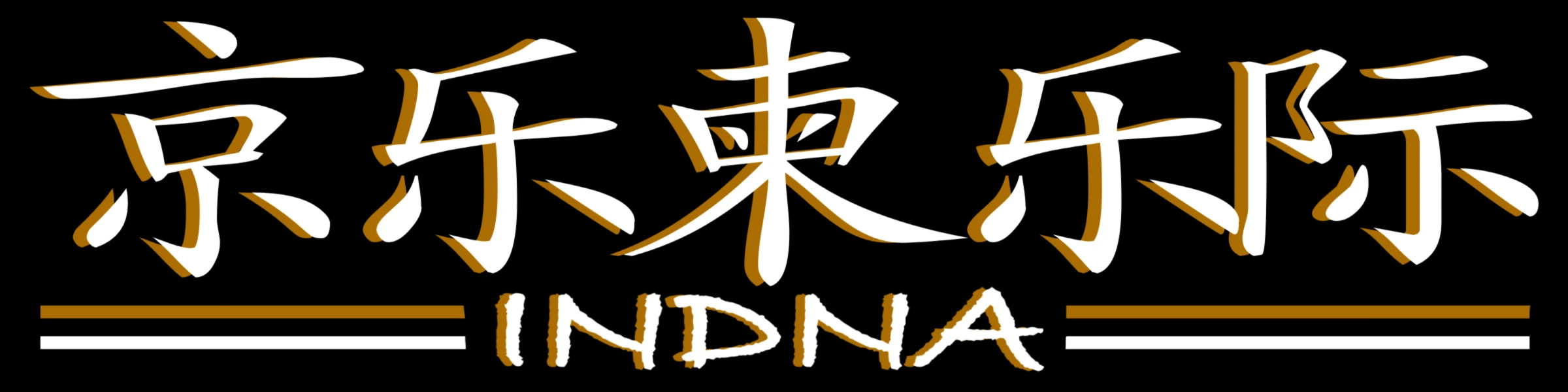 Bannerbild von INDNA