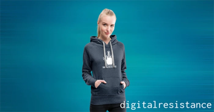 Bannière de DigitalR
