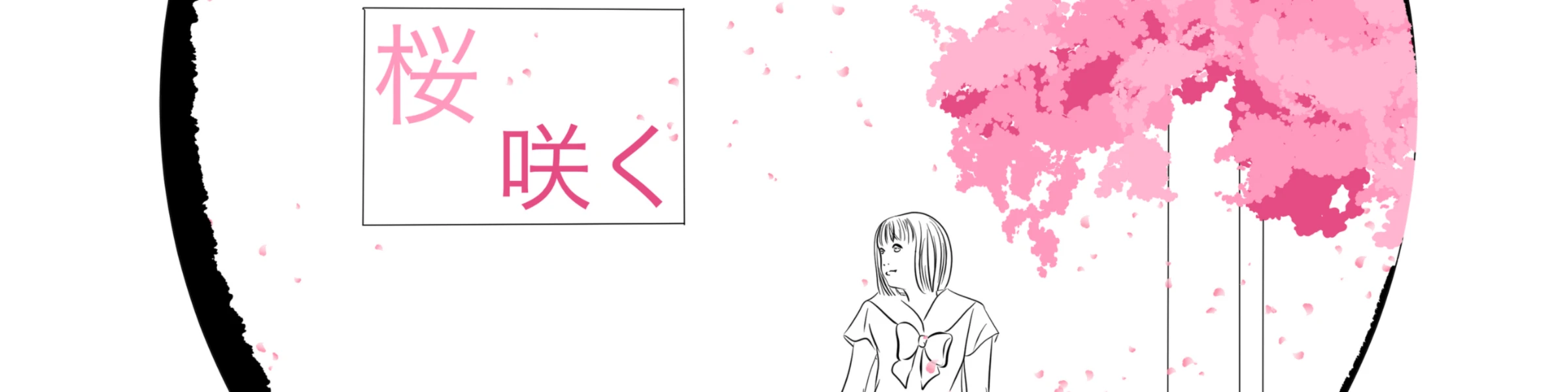 Banner image of Manten