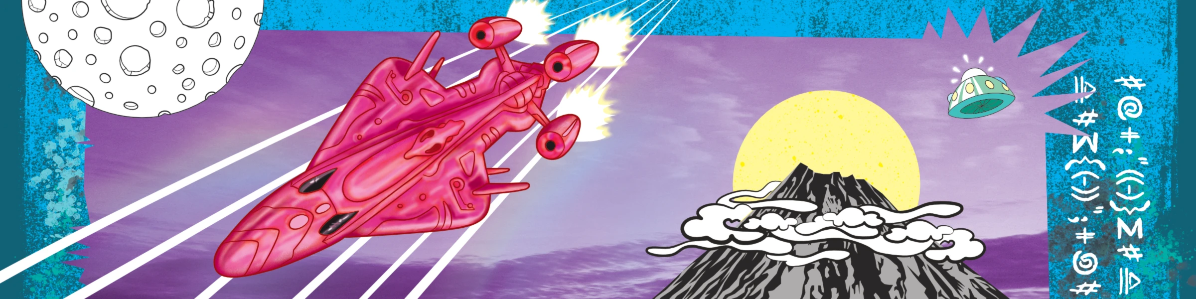 Banner image of lalalalu