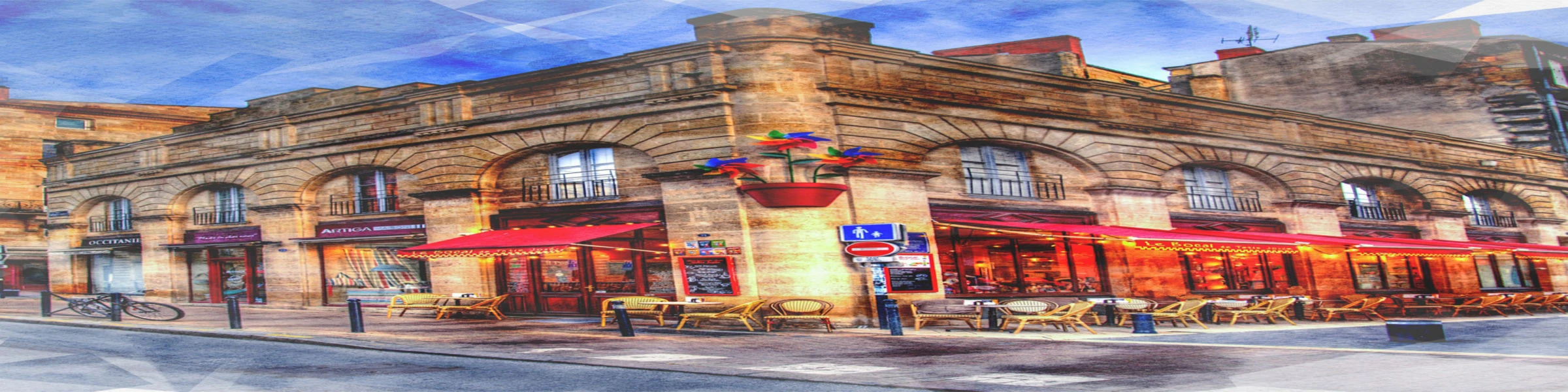 Banner image of AloulaKDS