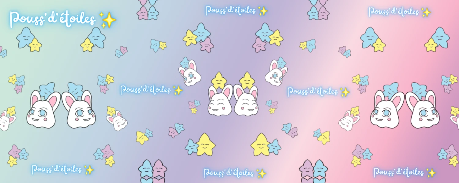 Bannerbild von Poussdetoiles