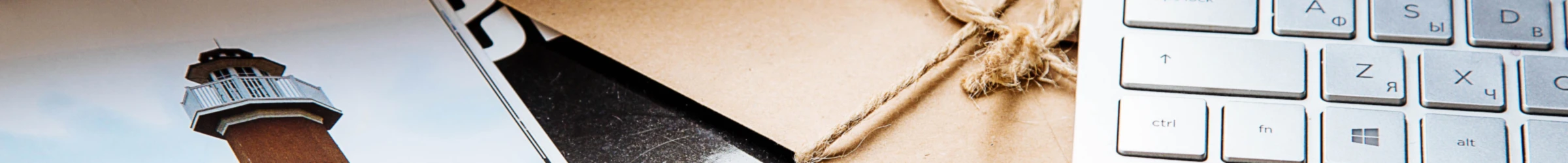 Banner image of La Gams