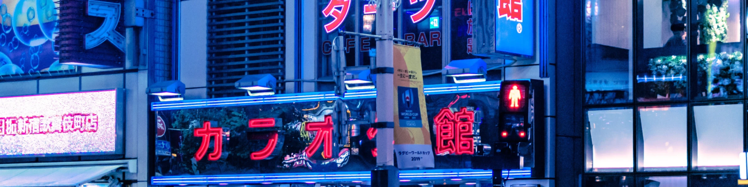 Banner image of AKA NO DESIGN LTD