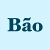 Bao