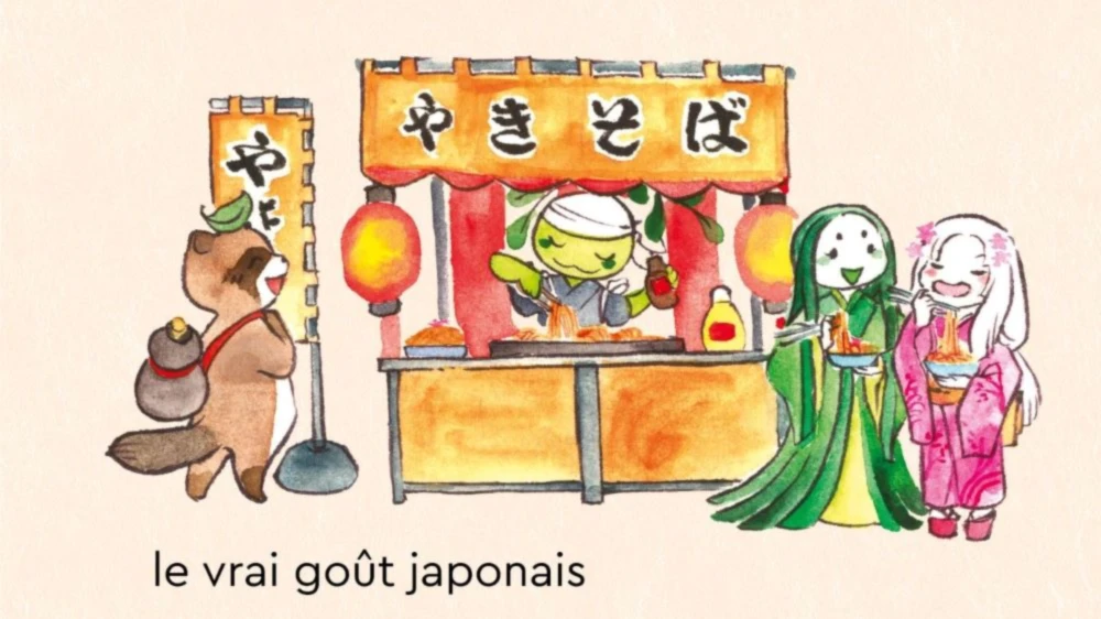 Banner image of Genkicooking