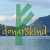 donarskind
