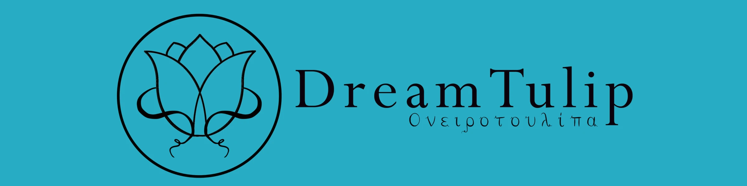 Banner image of Dream Tulip