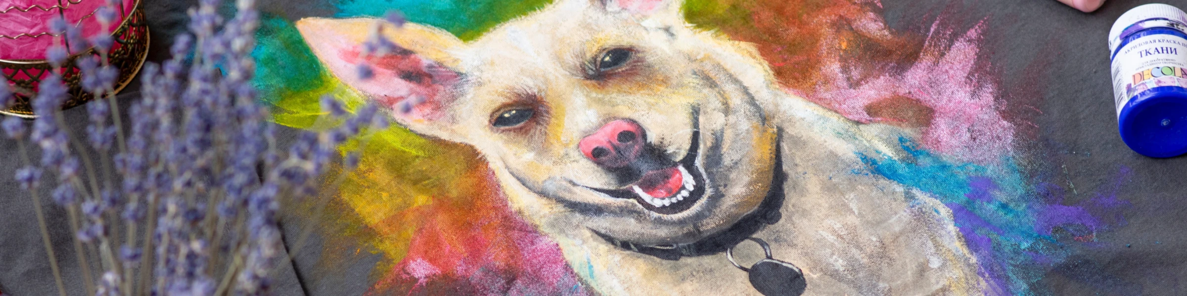 Bannière de JPO Art and Design