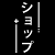 Fakku Co.