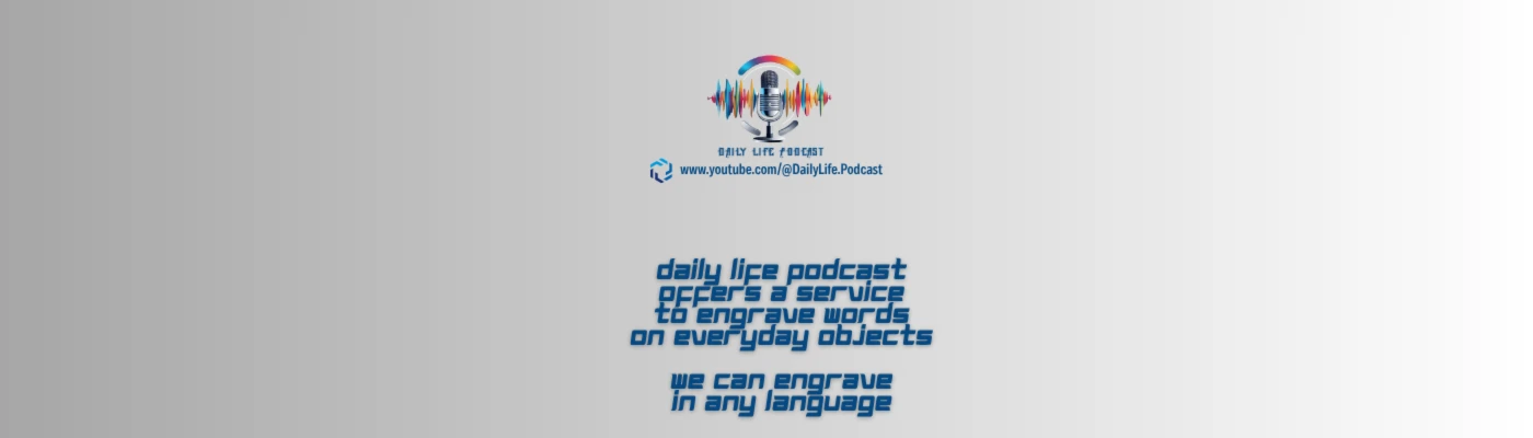 Banner image of Daily Life