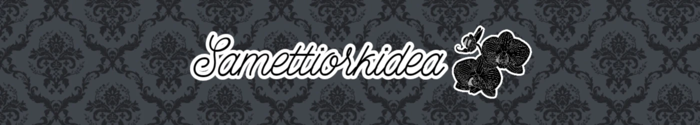 Banner image of Samettiorkidea