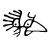 Quawlk