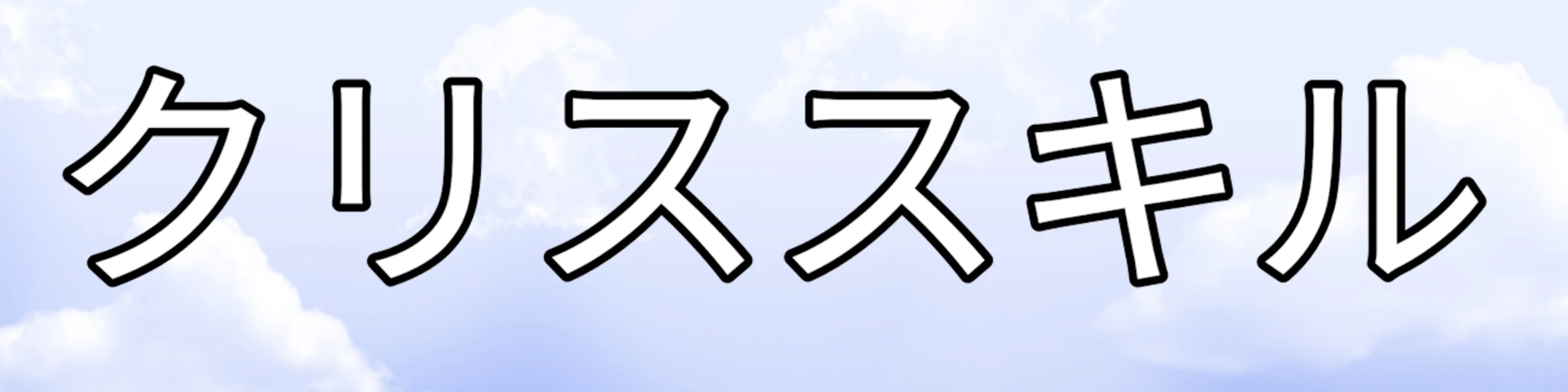 Banner image of Opa Rico