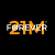 Forever 21M