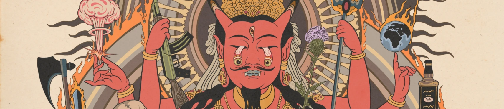 Bannerbild von Noa Feist