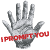 I Prompt You