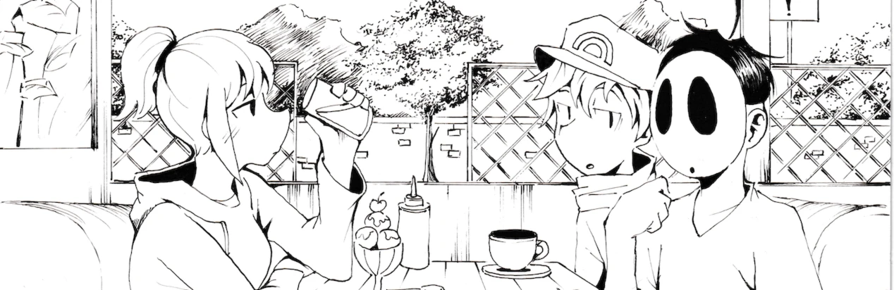 Banner image of Emilk