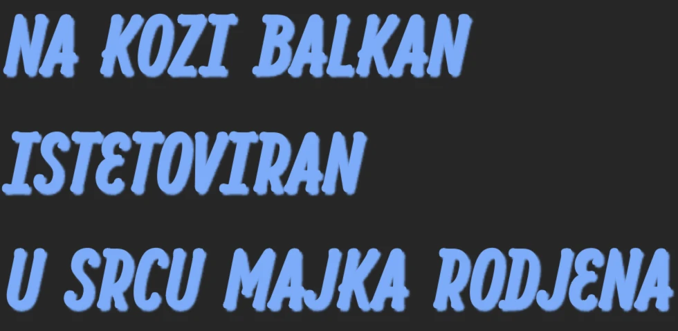 Banner image of Balkan Design