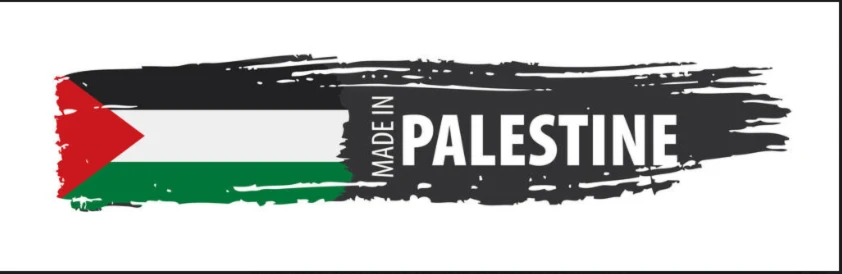 Bannière de Palestiners - Stand Together for Palestine