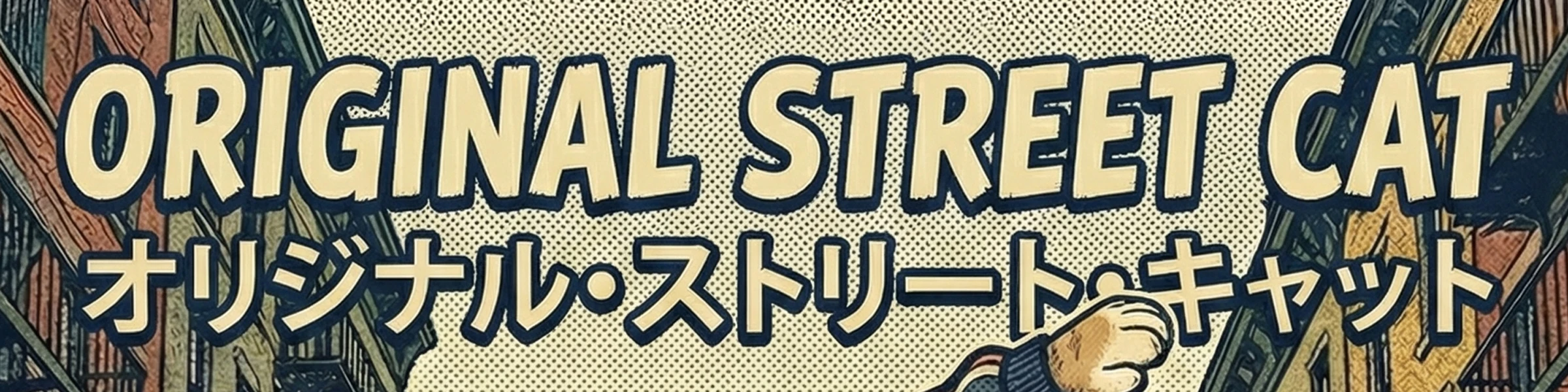 Bannière de Original Street Cat