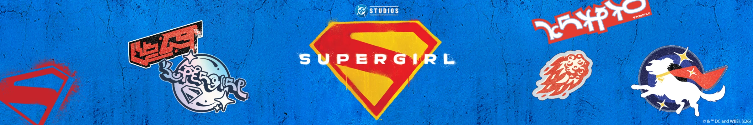Bannerbild von Supergirl Movie