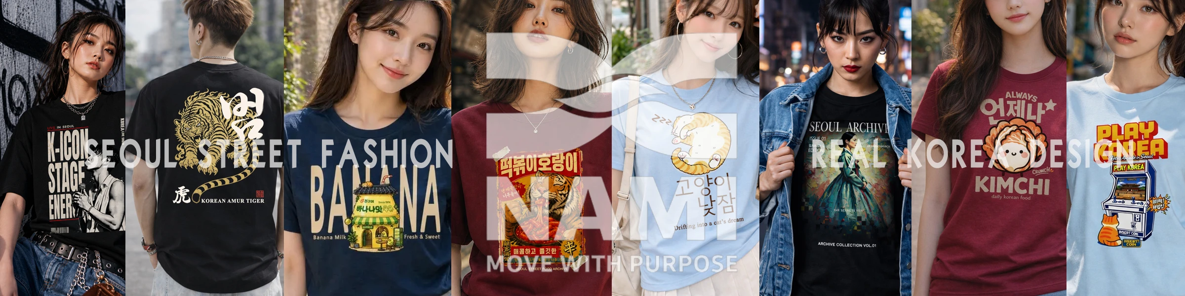 Banner image of namidesignkr