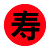 NIPPONNATION