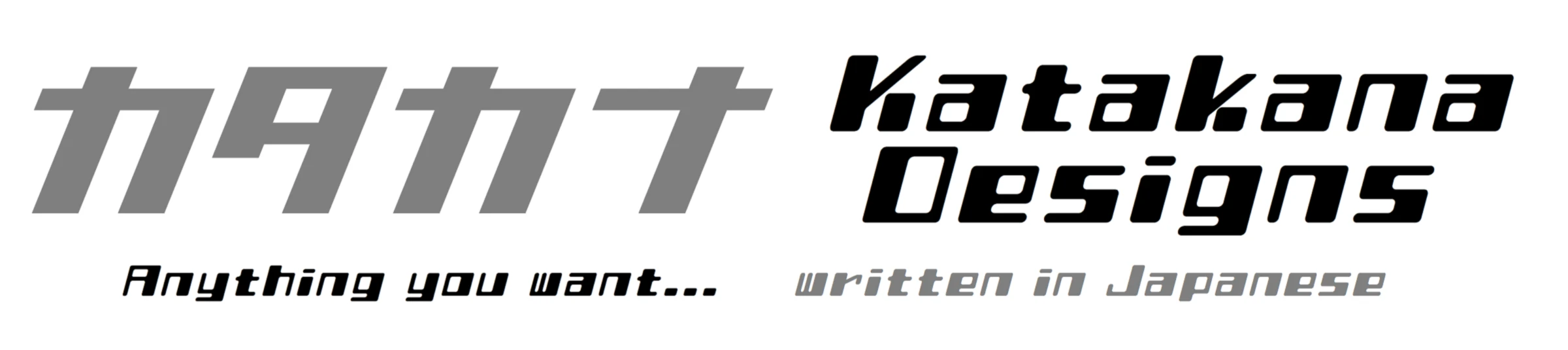 Banner image of katakana