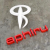 aphiru
