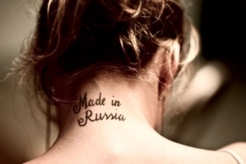 Bannerbild von maikaru